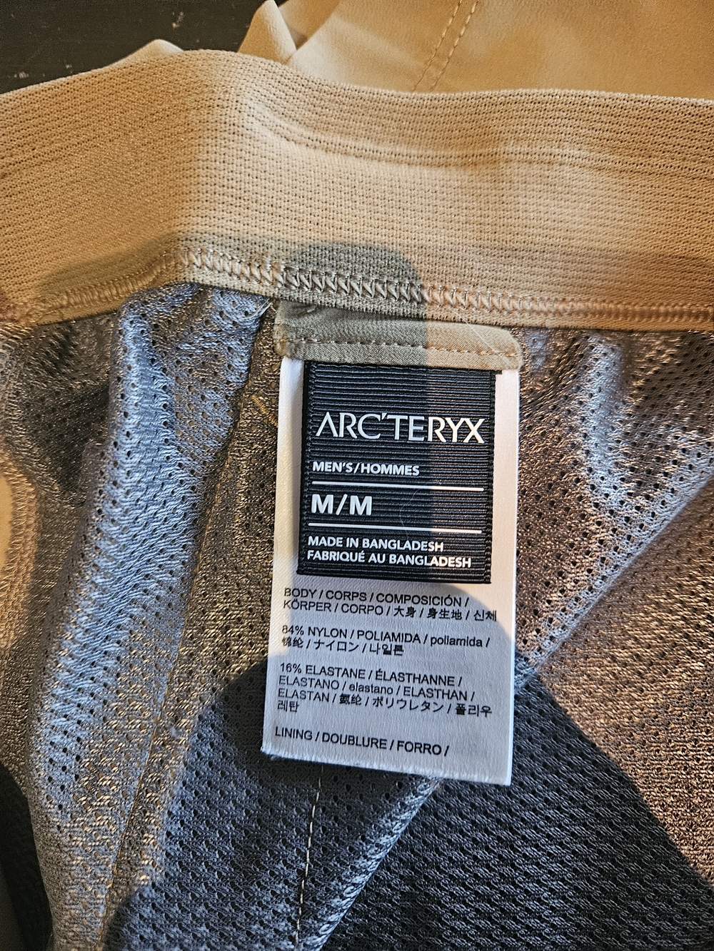 Arc'teryx Incendo Short - Picture 4 of 4